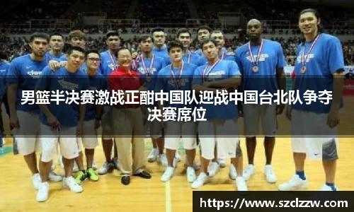 智博19有限公司